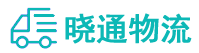 成都到玉门市物流公司